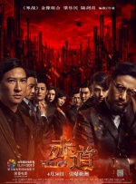男女邪恶羞羞动态图